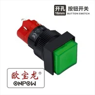 Imbotta Pinnijiet Button