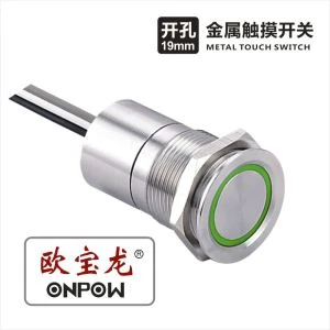 Touch Sensitive Switch
